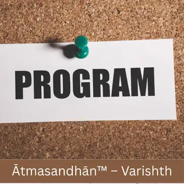 WellnessSubscriptions